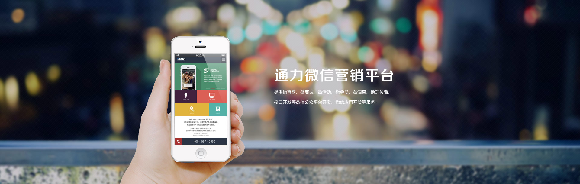 無(wú)錫市安博特機(jī)械設(shè)備制造有限公司