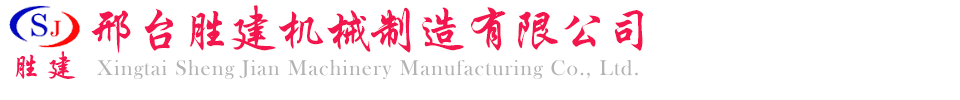 無(wú)錫市安博特機(jī)械設(shè)備制造有限公司